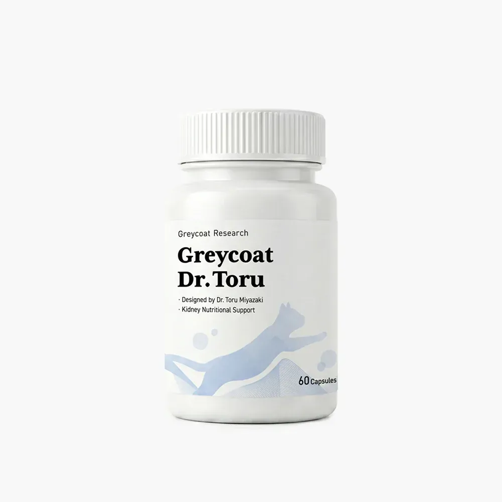 Greycoat Dr. Toru